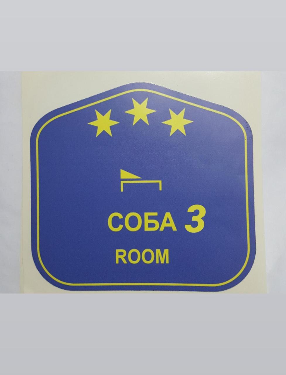 Izvor Bazeni Vrela Villa Uzice Ngoại thất bức ảnh
